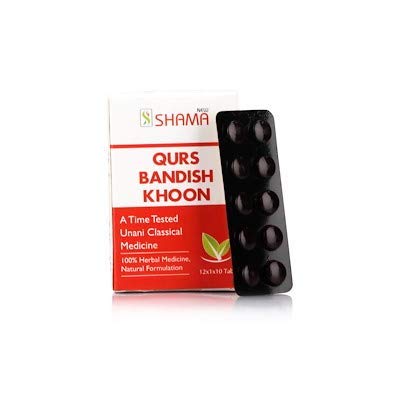 New Shama Qurs Bandish Khoon (120tab)