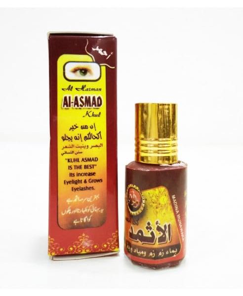 ORIGINAL AL-ASMAD SURMA Powder RED 5G