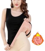 HSR Womens Thermal Fleece Lined Underwear Tops Camisole Apricot Sexy Stretchy Slim-Fit Tank Top Warm Base Velvet Touch Layer Vest (Free Size) (Bust Size : 66 to 90 CM)