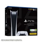Sony PS5 Gaming Console Digital Standalone