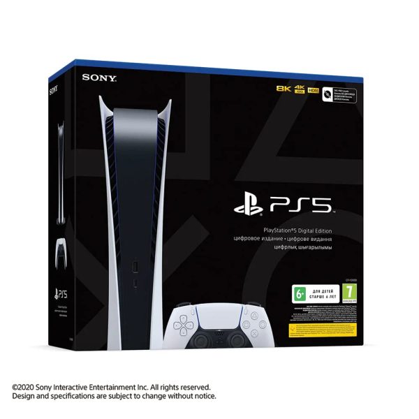 Sony PS5 Gaming Console Digital Standalone