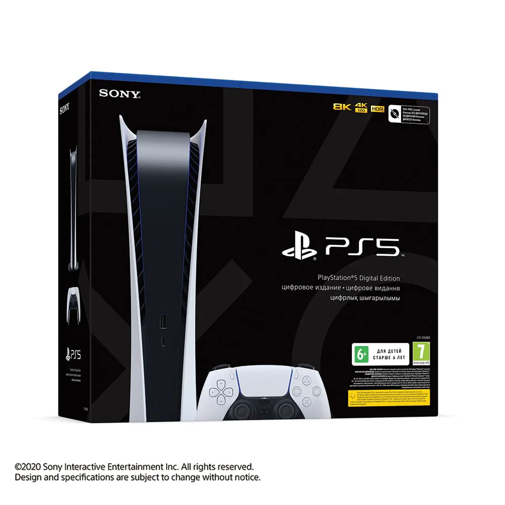 Sony PS5 Gaming Console Digital Standalone