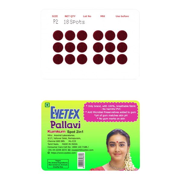 Eyetex Pallavi Sticker Bindi/Pottu|Round|Aloe Vera & Papaya Extracts|Breathable Non-Irritating Velvet Fabric|P2|Maroon|20 Flaps