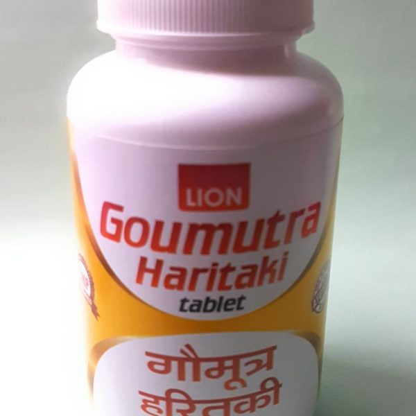 Lion Gomutra Haritaki Tablet, 100 Gm - Pack of 3