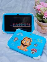 7 inch Android Tablet, 4GB RAM 128GB ROM Quad-Core Tablet with Shockproof Case, Bluetooth, WiFi, Parental Control, 200M+500M Dual Camera, GPS, Games, Learning Tablet