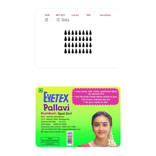Eyetex Pallavi Sticker Bindi/Pottu|Gopi/Tilak|Aloe Vera & Papaya Extracts|Breathable Non-Irritating Velvet Fabric|G5|Black|20 Flaps