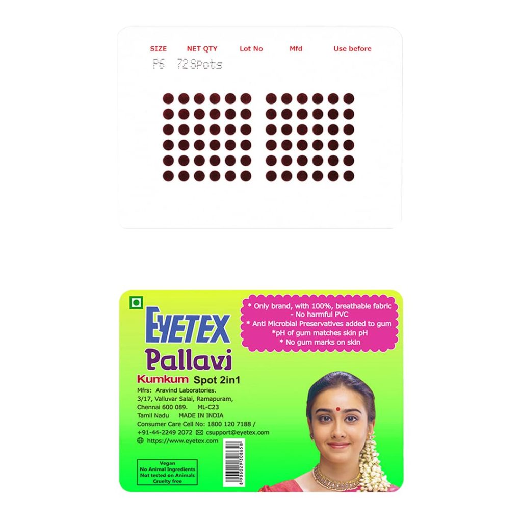 Eyetex Pallavi Sticker Bindi/Pottu|Round|Aloe Vera & Papaya Extracts|Breathable Non-Irritating Velvet Fabric|P6|Dark Maroon|20 Flaps