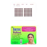 Eyetex Pallavi Sticker Bindi/Pottu|Round|Aloe Vera & Papaya Extracts|Breathable Non-Irritating Velvet Fabric|P6|Dark Maroon|20 Flaps