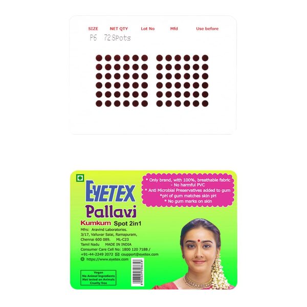 Eyetex Pallavi Sticker Bindi/Pottu|Round|Aloe Vera & Papaya Extracts|Breathable Non-Irritating Velvet Fabric|P6|Dark Maroon|20 Flaps