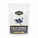 Easygrow Black Surma|Kala Surma|Black Surma Stone|- (100 Gm) - Sesame