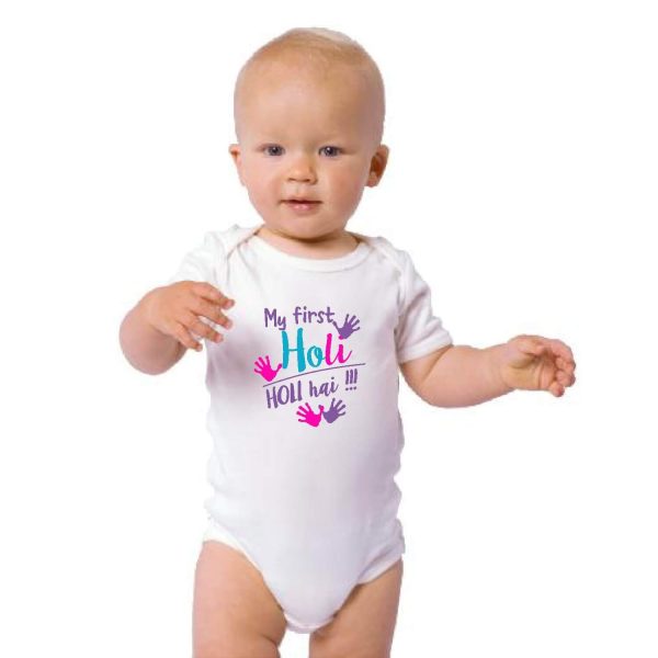 TheYaYaCafe Holi Gift My First Holi Holi Hai Kids Drifit Printed T-Shirt