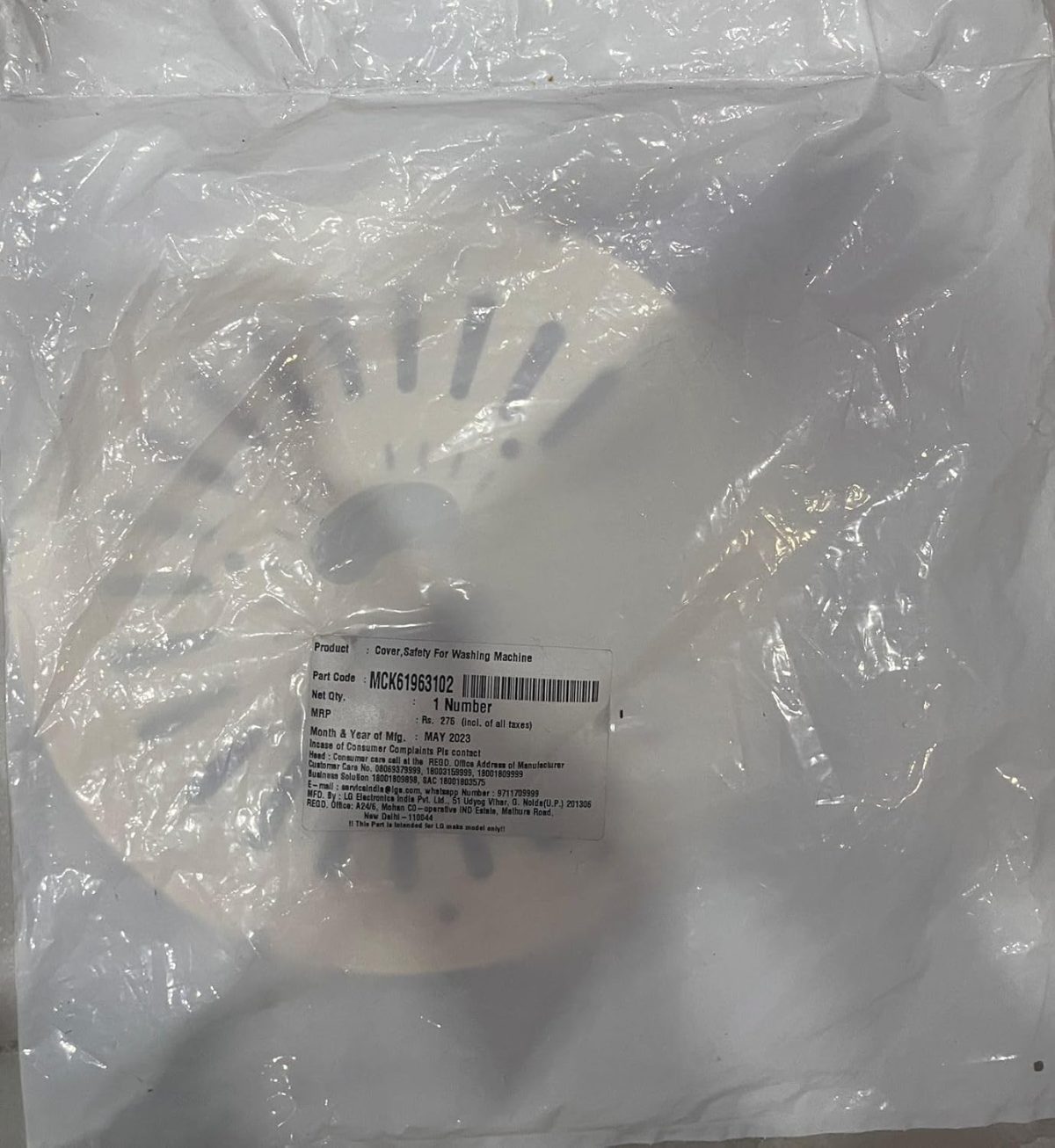 71ACUUVBTfL. SL1500