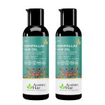 Avimee Herbal Keshpallav Hair Oil For Men & Women | Promotes Hair Growth & Reduces Hair Fall | With Rosemary, Castor, Amla, Coconut and Bhringraj Oil | Mineral Oil Free (Pack of 2)