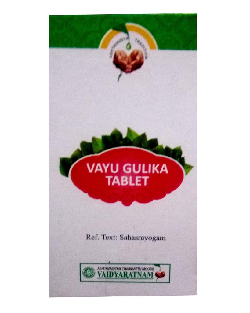 Ayupra Wellness Vaidyaratnam vayugulika tablet 100 nos with free pachak methi, Multicolour, 2 Count (Pack of 1)
