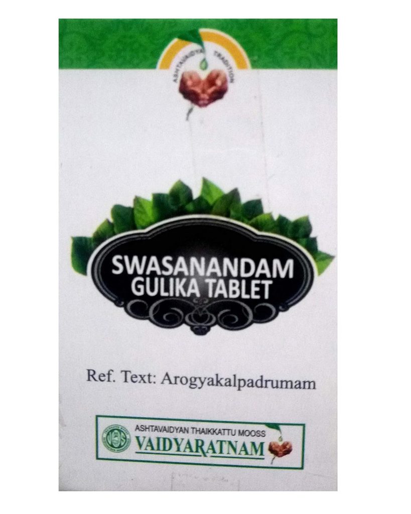 Ayupra Wellness Vaidyaratnam swasanandam gulika tablet 100 nos with free pachak methi