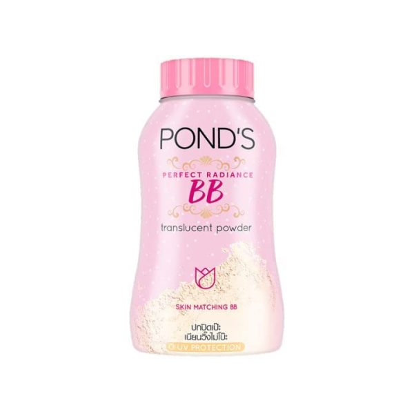 VELLURA SALES Bb Perfect Radiance Transparent Powder For All Skin Type | Natural Magic Powder For Skin Type For Baby Boys And Girls, 60 Gram,Beige