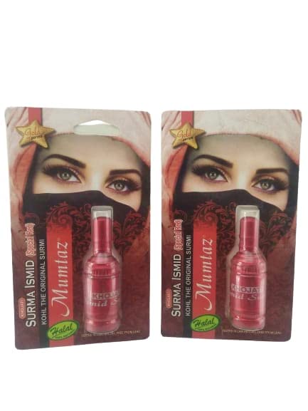 URJUWANI Khojati Premium Natural Red Surma, Deluxe surma, Long Lasting Smudgeproof & Waterproof, Natural Black Red, Dark Red Eye Liner Surma, Red Surma