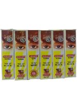 URJUWANI khojati SURMA no 13 black pack of 06 (men & women) (black, 30 g)
