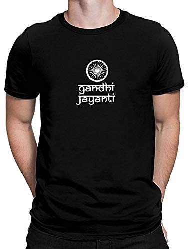 Bhains Ki Ankh Men's Printed Polyester T-Shirts with Short Sleeves and Round Neck