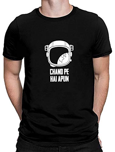 Bhains Ki Ankh Men's Printed Polyester T-Shirts with Short Sleeves and Round Neck