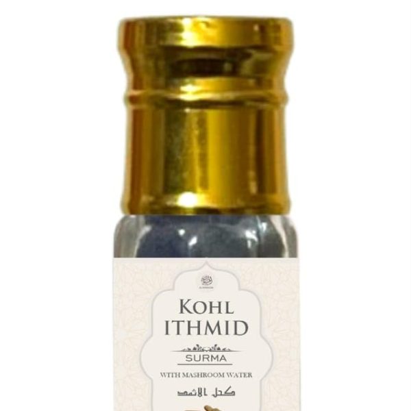 AL MASNOON Kohl Ithmid Surma with Mushroom Water - 5g | Formulated by Tibbe Nabawi | Traditional Herbal Eyeliner | Pack of 1