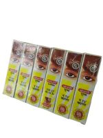 URJUWANI khojati SURMA no 13 black pack of 06 (men & women) (black, 30 g) - Image 2