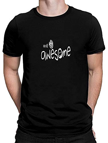 Bhains Ki Ankh Men's Printed Polyester T-Shirts with Short Sleeves and Round Neck