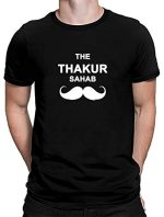 Bhains Ki Ankh Men's Printed Polyester T-Shirts with Short Sleeves and Round Neck
