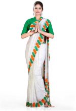 Uniform Sarees Corp Women's Independence Day Premium Soft Georgette Republic Day Saree (D.NO-138;Tricolor)
