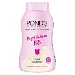 POND's Bb Magic Translucent Powder For Quick Makeup For All Type of Skin, Natural, 50 Gram (Thailand), Brown
