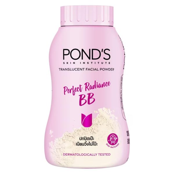 POND's Bb Magic Translucent Powder For Quick Makeup For All Type of Skin, Natural, 50 Gram (Thailand), Brown