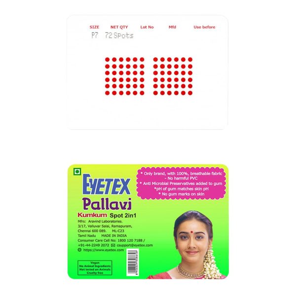 Eyetex Pallavi Sticker Bindi/Pottu|Round|Aloe Vera & Papaya Extracts|Breathable Non-Irritating Velvet Fabric|P7|Red|20 Flaps