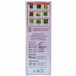 Vegetal Bio Hair Colour - Dark Brown 50g Achieve Natural, Ammonia-Free Hair Color PPD-Free, 100% Herbal Certified Organic for Men and Women UV Protection and Luster Maintenance Complete Kit - Image 3