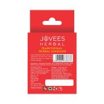 Jovees Herbal Traditional Sindoor- Deep Maroon 3g | Smudge-Proof & Long-Lasting | Intense Pigment Rich Color | Easy Application | Perfect For Brides | Pack of 2 - Image 2