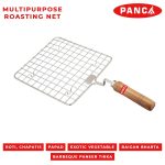 PANCA Papad Jali Roast, Paneer Grill, Roti Maker, Barbeque Jali Roaster Chapati Toast Grill Wooden Handle Vegetable tandoor net, Baigan Bharta (Square) - Image 5