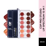 C2P PROFESSIONAL MAKEUP Pro 12 Shades Lipstick Palette for Women 42g, Nude Creamy Matte Lip Color, Blusher & Contour, Waterproof, Lightweight Long-Lasting Hydrating Lipstick Kit Set (Barely Brush) - Image 2