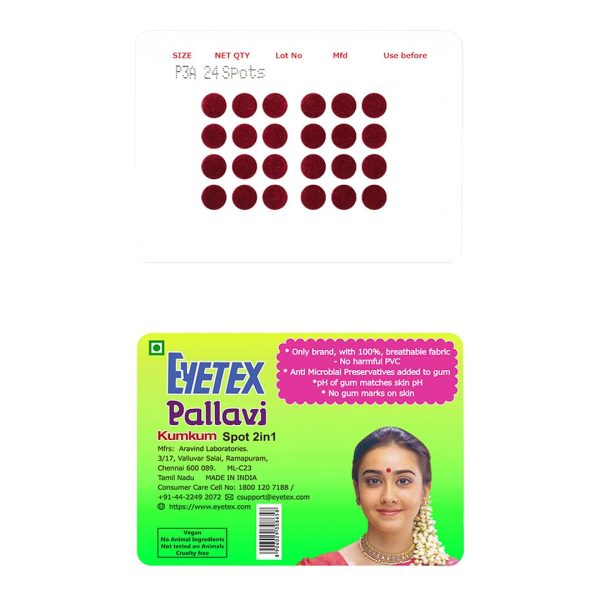 Eyetex Pallavi Sticker Bindi/Pottu|Round|Aloe Vera & Papaya Extracts|Breathable Non-Irritating Velvet Fabric|P3A|Maroon|20 Flaps