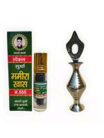 Kadri Marka Special Surma Mamira Khas No. 555 Bareilly's World Famous | FREE SURMA DANI For over 25+ Ages
