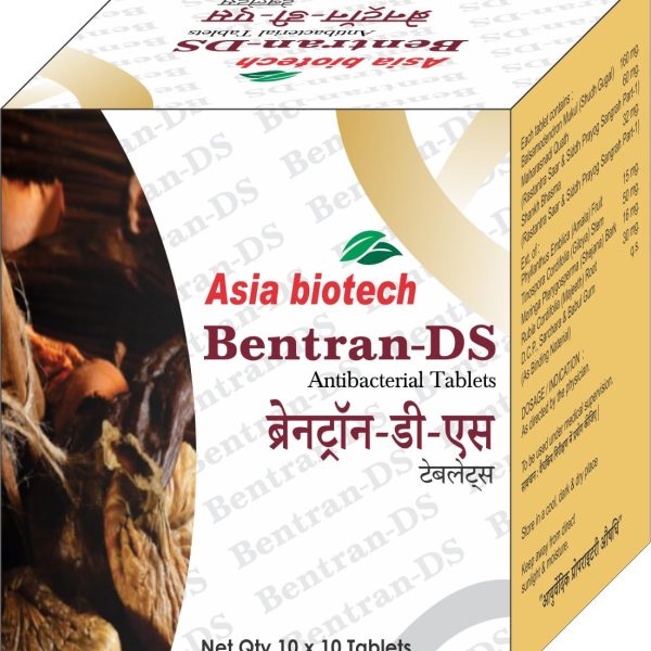 Asia Biotech bentran DS Tablet (pack of 100 Tablet