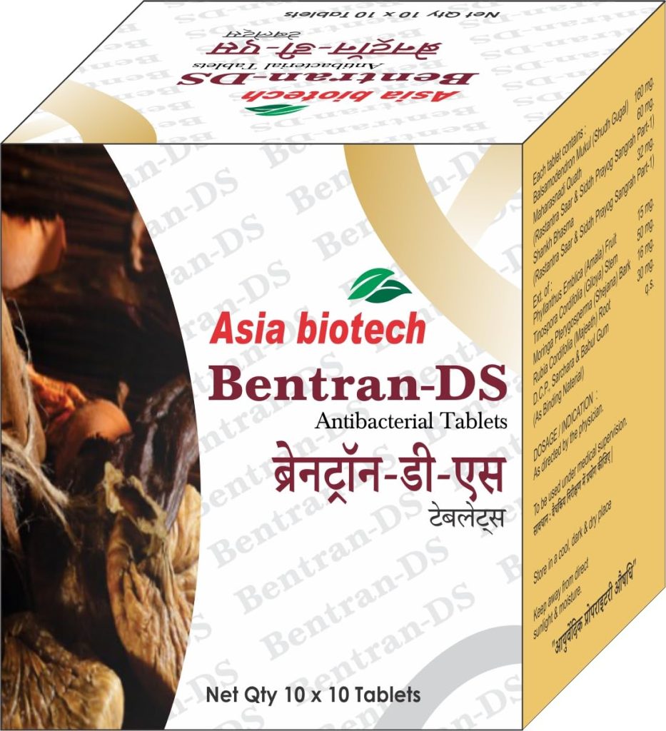 Asia Biotech bentran DS Tablet (pack of 100 Tablet