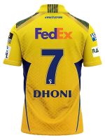Sports Cricket CSK Jersey New 2025 Dhoni 7 MSD 18 T-Shirts (Kid's, Boy's& Men) - Image 2