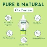 WishCare Pure & Natural Aloe Vera Gel - Multipurpose Beauty Gel for Skin and Hair, 200 ml - Image 3