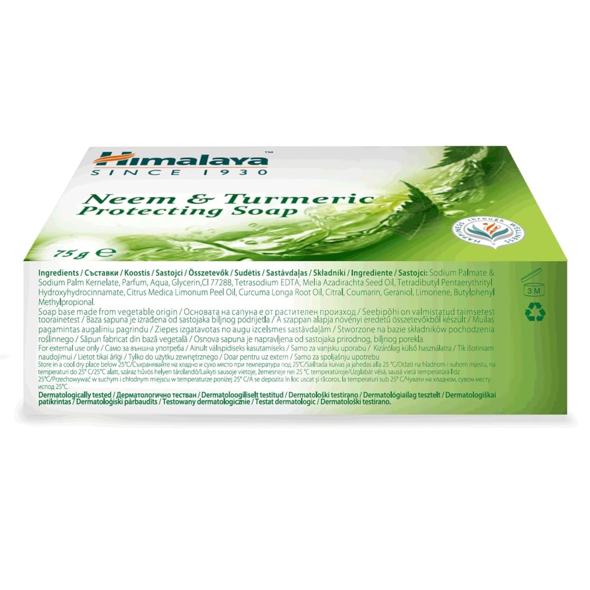 Himalaya Herbals Protecting Neem and Turmeric Soap, 75gm - Image 2