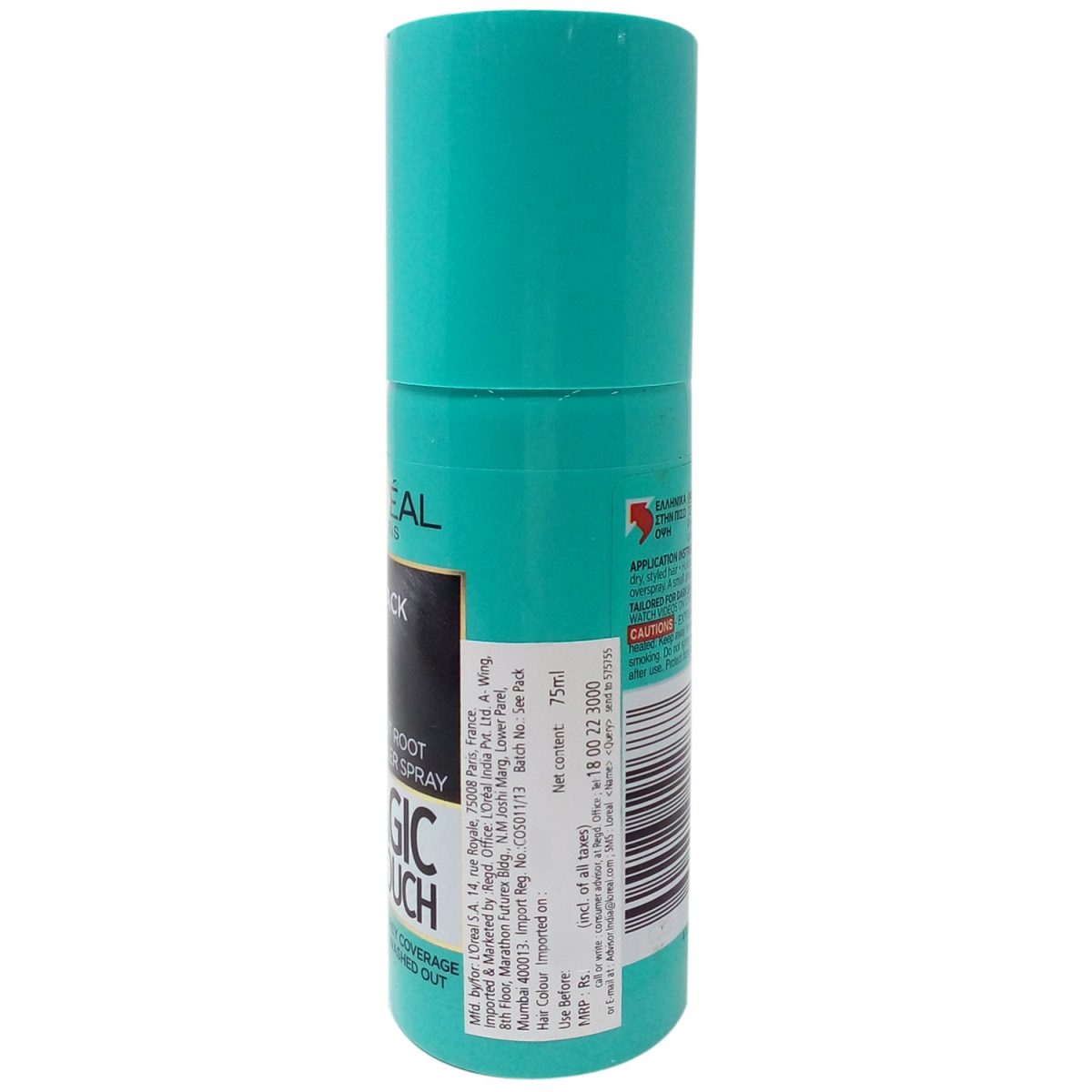 71PY3gklE4L. SL1500