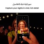 Samsung Galaxy S23 FE 5G (Graphite 128 GB Storage) (8 GB RAM) - Image 10
