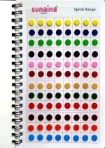 SUNAINA Simple Plain Round Multicolour Kumkum Reusable Sticker Bindiya Bindis Spiral Bindi Booklet For Women (Pack Of 948 - Bindi Book) - Image 3