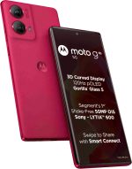 Motorola G85 5G (Viva Magenta, 12GB RAM, 256GB Storage) | 6.7" pOLED Display | Snapdragon 6 Gen1 Processor | 50MP OIS Camera | 16MP Front Camera | 5000mAh Battery | 33W Charging