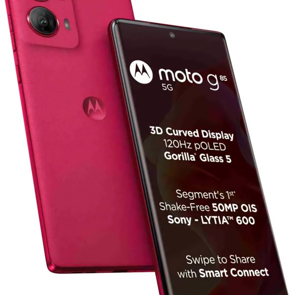 Motorola G85 5G (Viva Magenta, 12GB RAM, 256GB Storage) | 6.7" pOLED Display | Snapdragon 6 Gen1 Processor | 50MP OIS Camera | 16MP Front Camera | 5000mAh Battery | 33W Charging