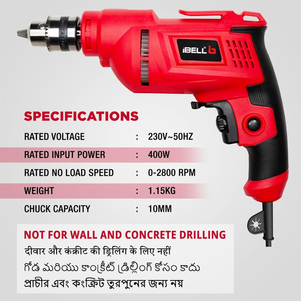 IBELL Electric Drill ED06-91, 400W, Copper Armature, 2800 RPM, Chuck 10 mm Forward/Reverse for Wood & Metal Work with Variable Speed Control - Image 3