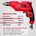 IBELL Electric Drill ED06-91, 400W, Copper Armature, 2800 RPM, Chuck 10 mm Forward/Reverse for Wood & Metal Work with Variable Speed Control - Image 3